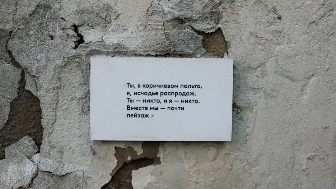 Senzorické Potíže A Integrace U Osob S Autismem