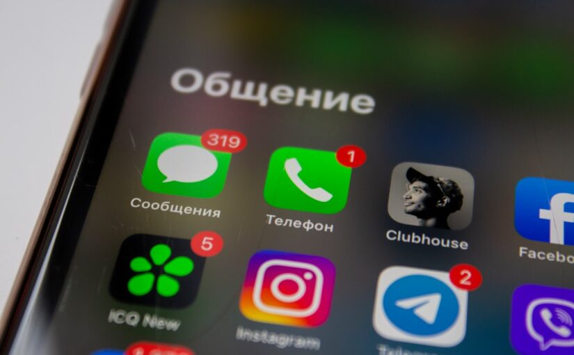 Адаптация Социальных Историй Для Повседневных Навыков