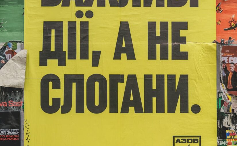 Аутизм У Дорослих: Життя Та Підтримка
