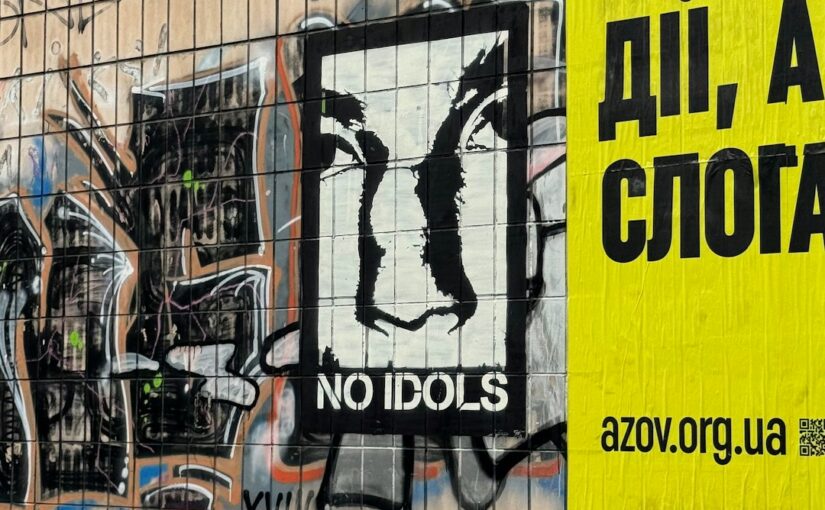 ADOS Сходства И Ограничения