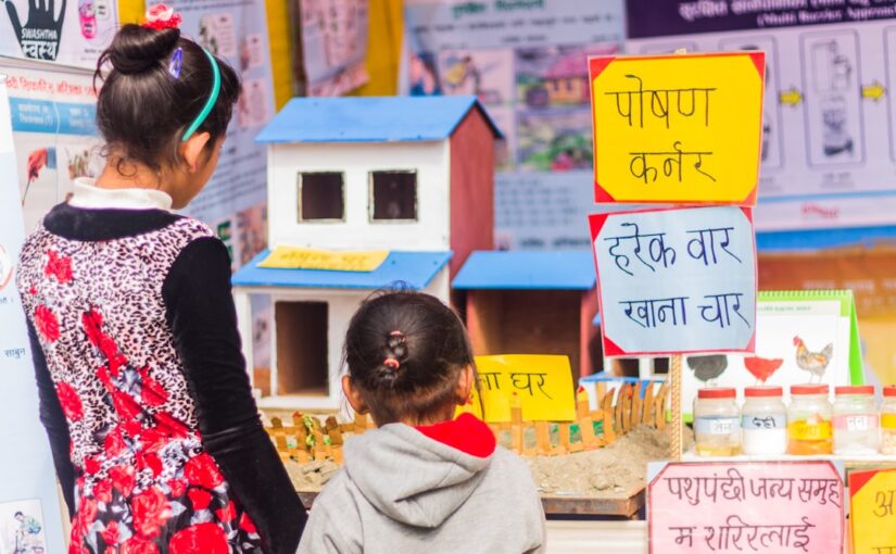 बच्चों के लिए व्यवहारिक प्रतिबल प्रणाली