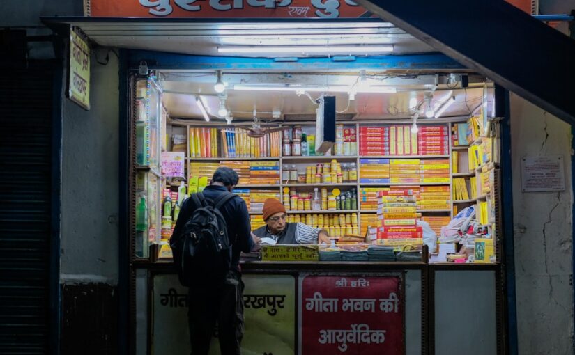ऑटिज़्म में सहायक पेशेवरों की भूमिका