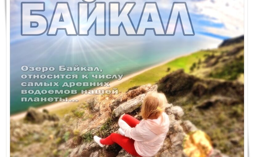 Анкети Та Опитувальники Для Батьків Дітей