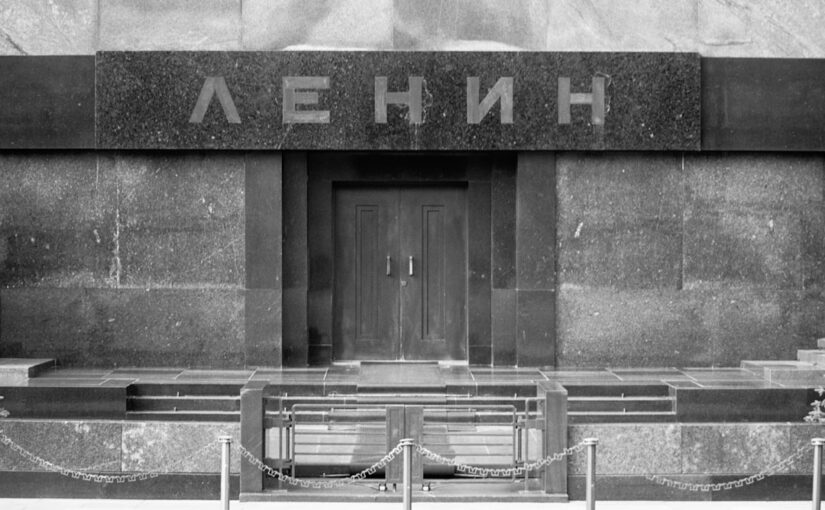 Етичні Аспекти Лікування СДУГ