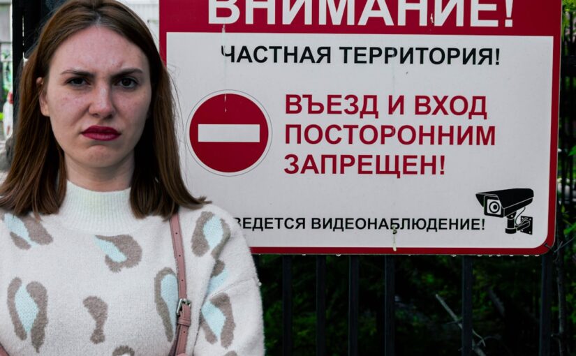 Обективни Тестове за Внимание и Контрол