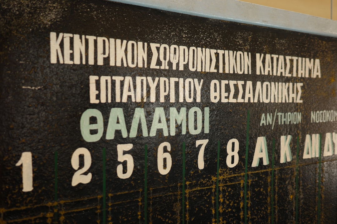 Σχετικές Διαταραχές: Ψυχοκινητική Δυσλειτουργία Και Αυτισμός