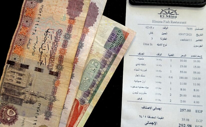 تشخيص التوحد وإجراءات التقييم المتخصصة