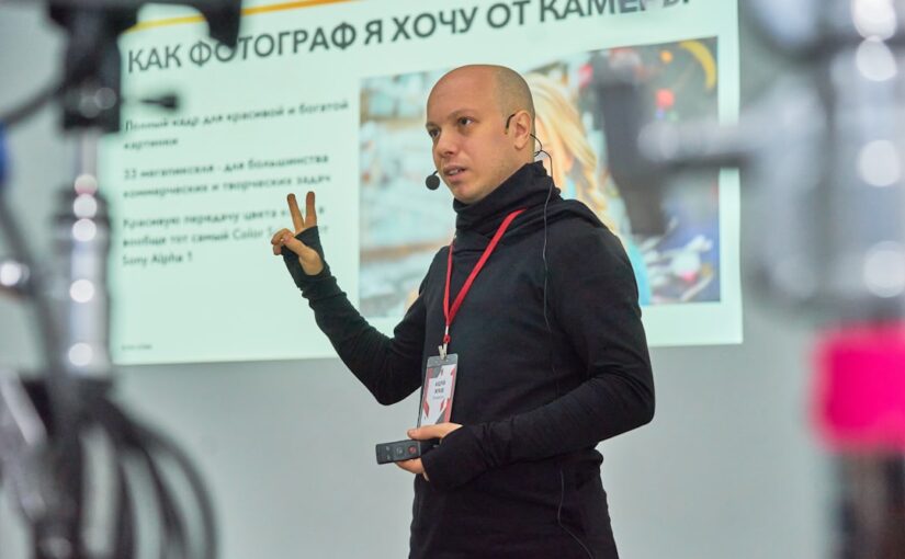 Самостоятелни Житейски Умения И Обучение