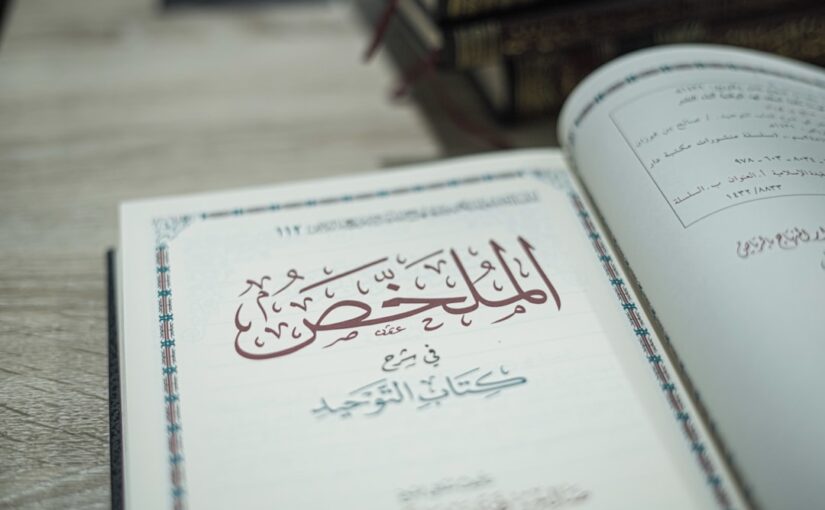 دور الأسرة في جمع المعلومات التشخيصية