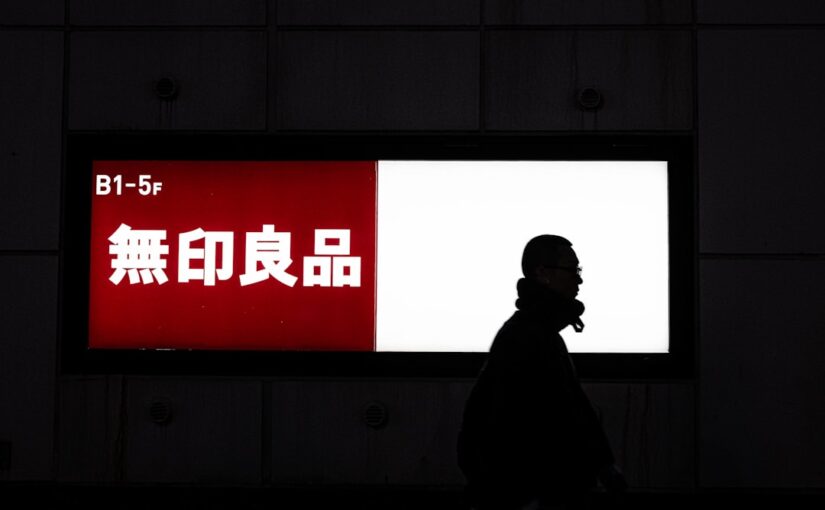 自閉症の視覚優位な情報処理