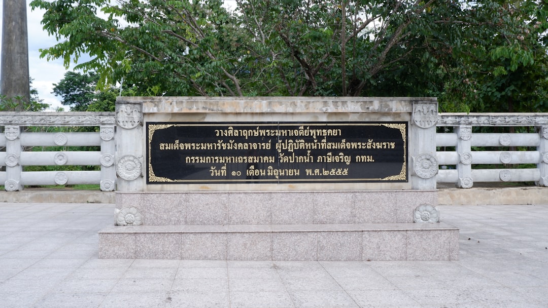 การปรับบ้านสำหรับการรับประสบการณ์ประสาทสัมผัส