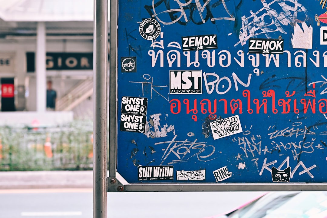 การสอนพฤติกรรมที่เหมาะสมแบบสม่ำเสมอ