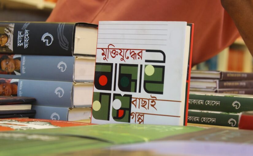 বৈজ্ঞানিকভাবে যাচাইকৃত টেস্টের সীমাবদ্ধতা ব্যাখ্যা