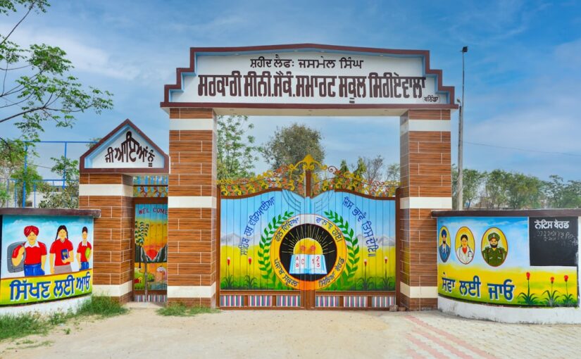 मूल्यांकन के बाद विद्यालय हस्तक्षेप योजना