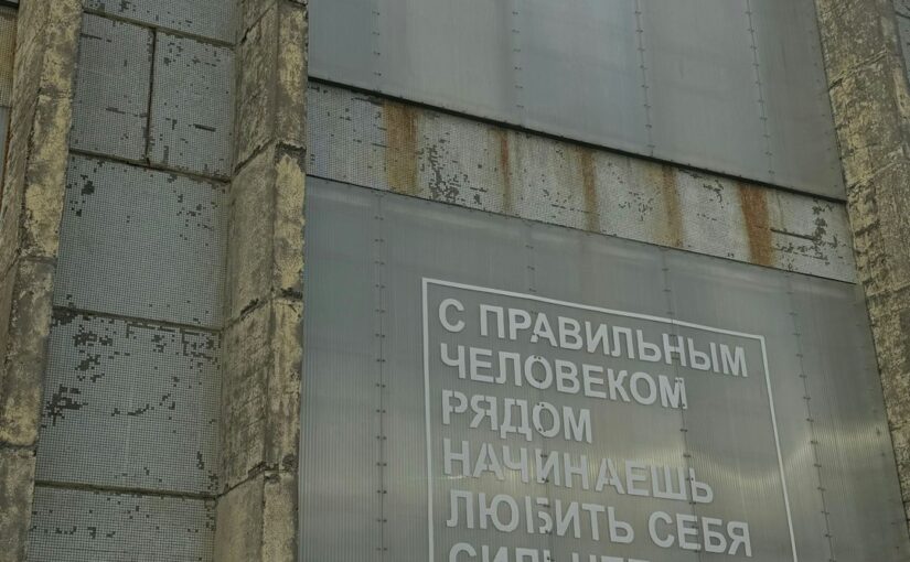 Связь Недоношенности И СДВГ