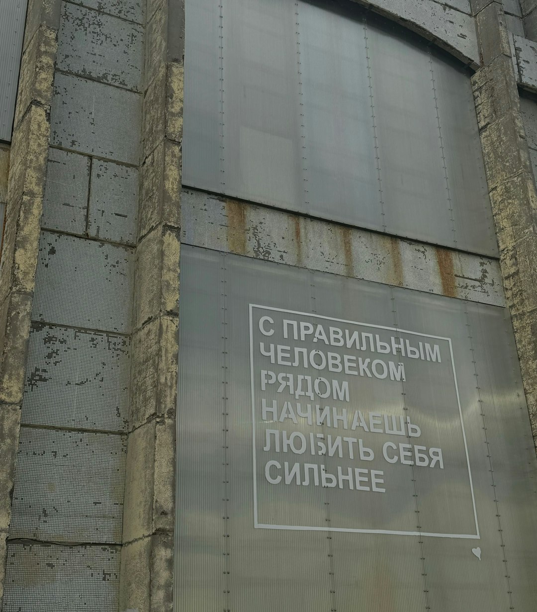 Связь Недоношенности И СДВГ