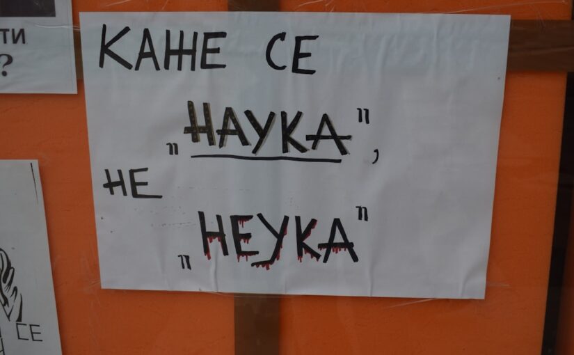 Нарушения Сна У Людей С Аутизмом