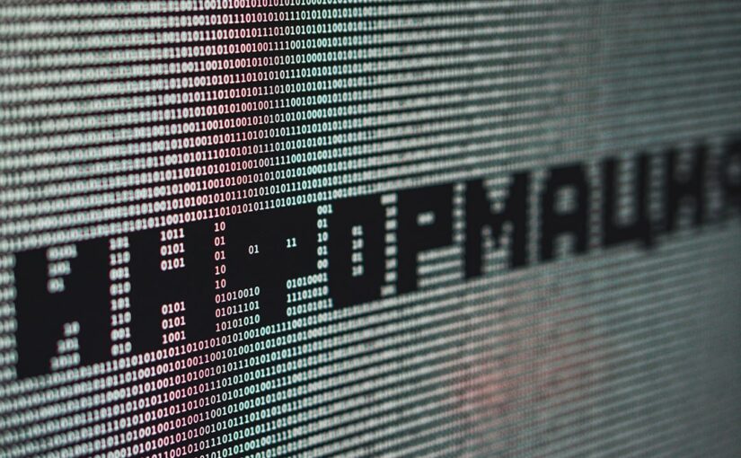 Аутизъм Хиперактивност И Проблеми С Вниманието