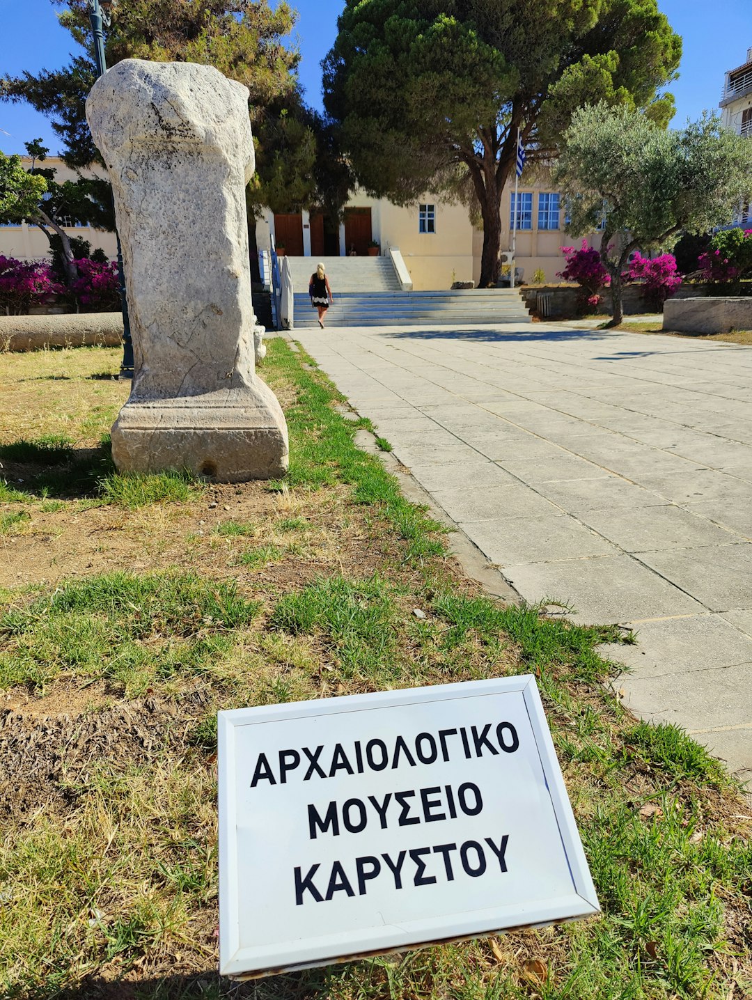 Καθημερινή Ζωή Και Αυτισμός: Οδηγός Για Ρουτίνες Σπίτι
