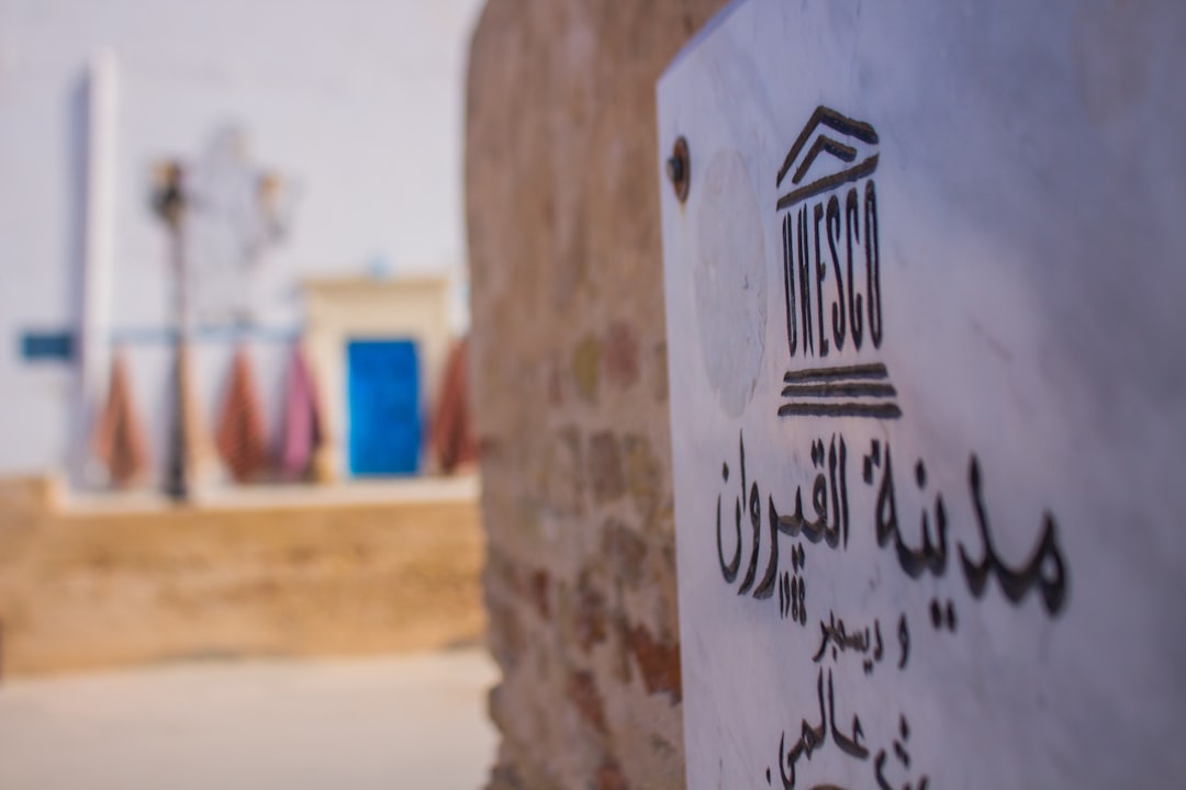 الهوية الذاتية وإدارة الوصمة الاجتماعية