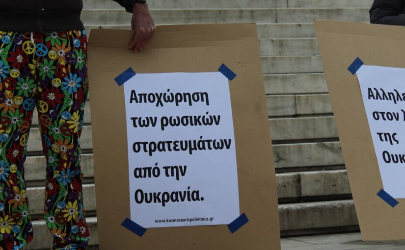 Αυτισμός Σε Ενήλικες: Συμβουλές Για Οικογενειακή Συμβίωση