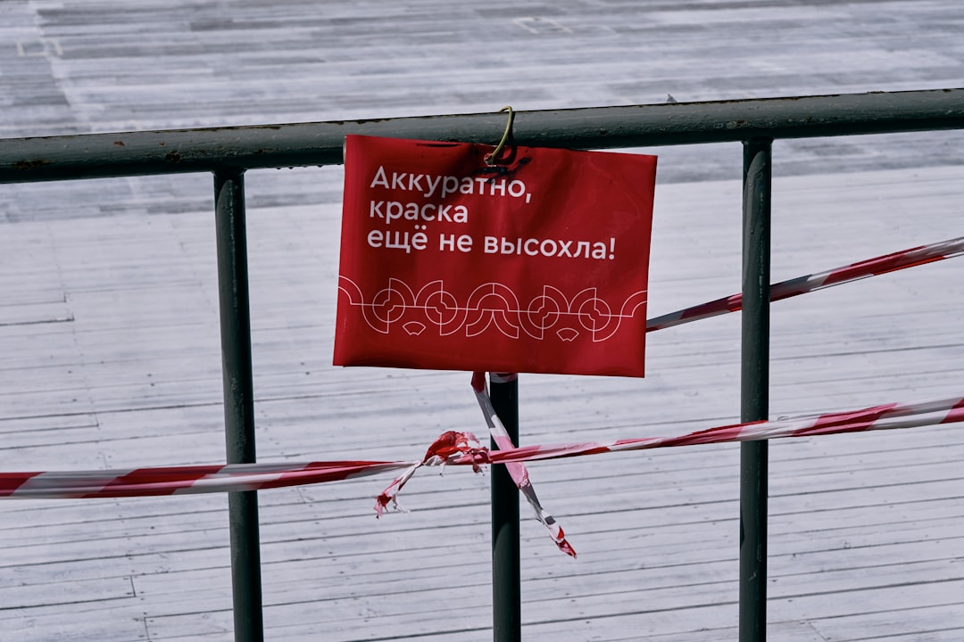 Аутизъм Ниска Толерантност Към Промени