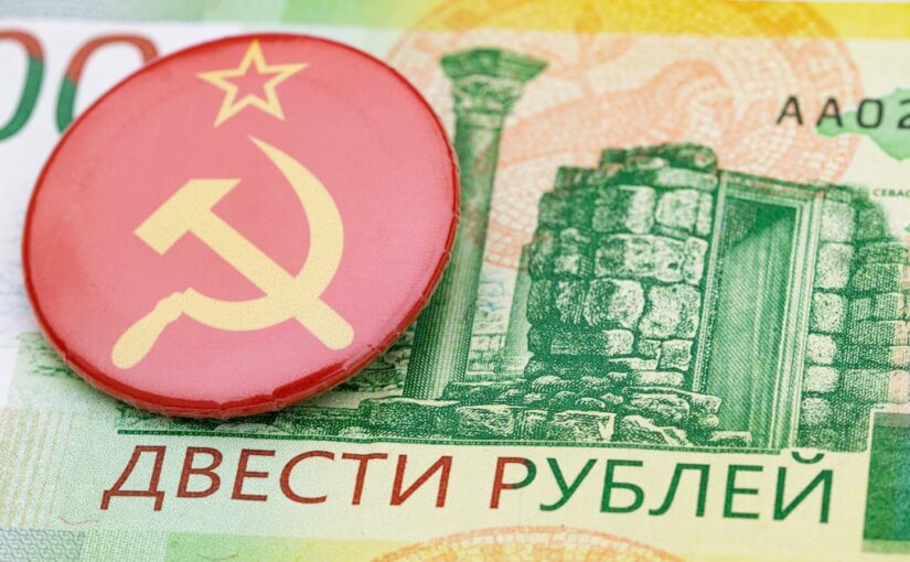 Аутизъм Поведенчески Кризи И Тригери