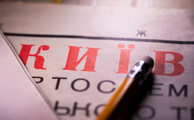 Использование Клинических Шкал При СДВГ