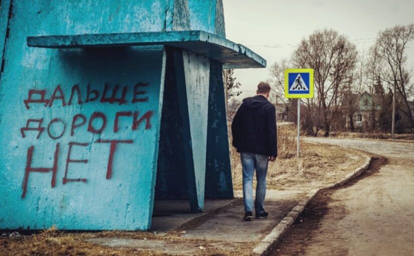 Особливості Життя Дорослих З Аутизмом
