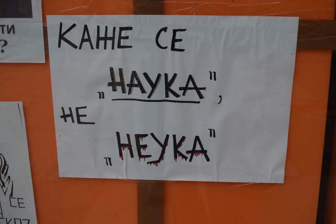 Оцінка Функціональних Наслідків СДУГ
