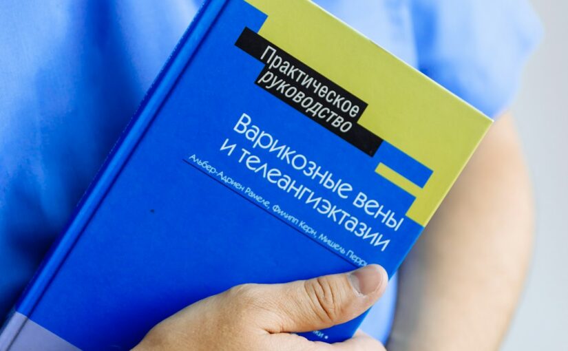 Роль Клінічної Інтерв'ю В Діагностиці СДУГ