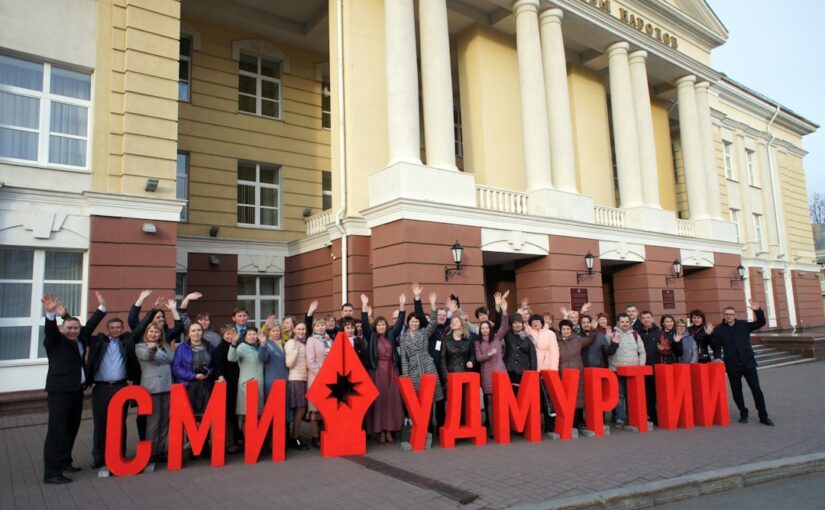 СДВХ И Разстройства на Адаптацията