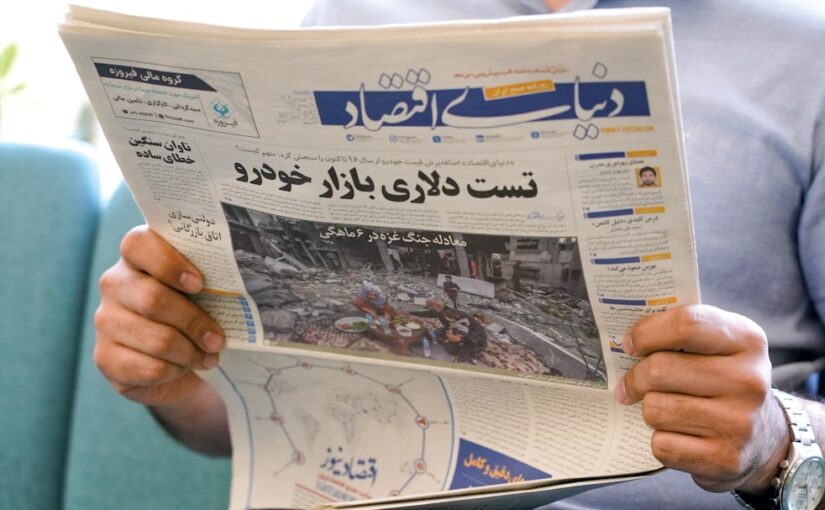 تحفيز الانتباه من خلال الأنشطة اليومية