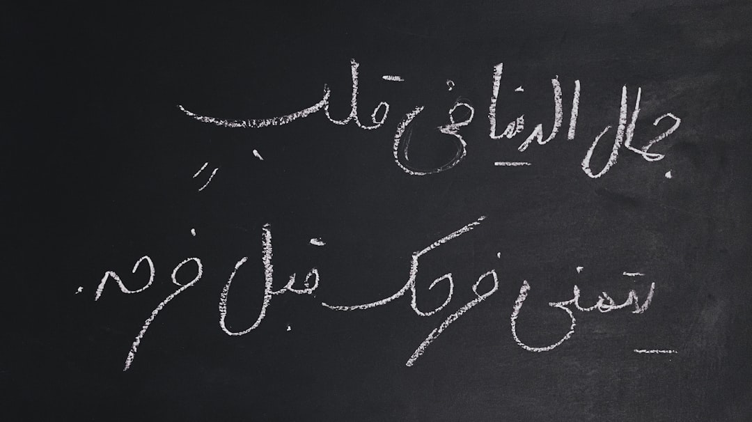تفاعل الجينات والبيئة في نشوء الاضطراب