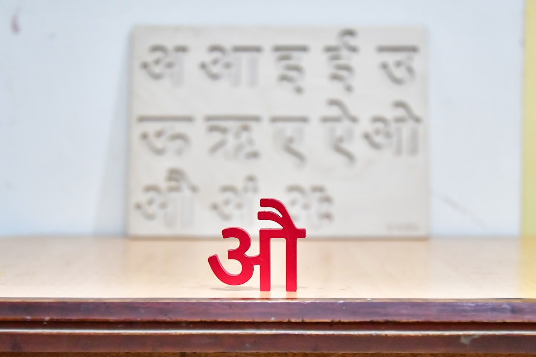 ऑटिज़्म में व्यावहारिक जीवन कौशल प्रशिक्षण