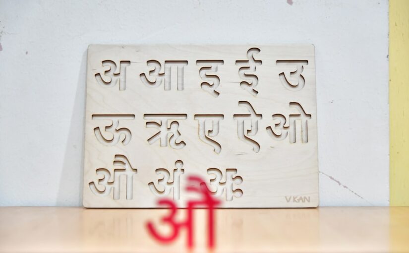 ऑटिज़्म वयस्कों के लिए संवेदी अनुकूल वातावरण