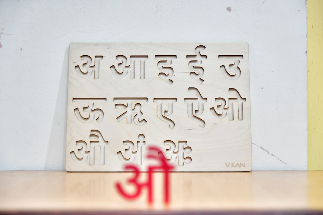 ऑटिज़्म वयस्कों के लिए संवेदी अनुकूल वातावरण