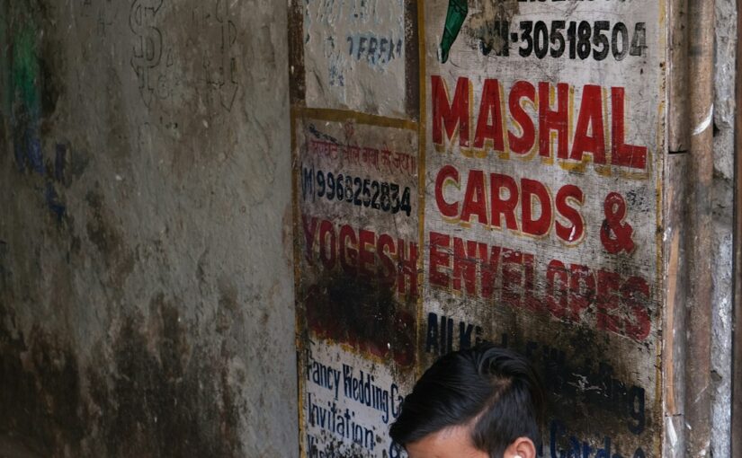 शैक्षिक परीक्षण और सीखने की क्षमता