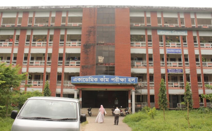 এডিএইচডি কার্যকর স্বাস্থ্য জীবনযাপন পরিকল্পনা