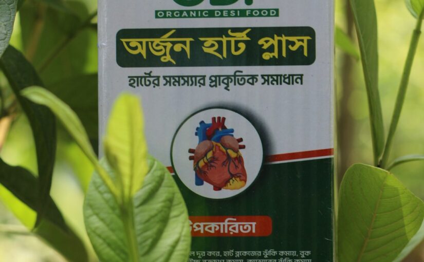 এডিএইচডি দৈনন্দিন রুটিন গঠনের ব্যবহারিক নির্দেশিকা