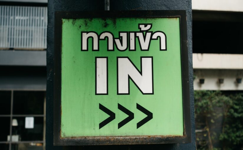 สัญญาณ ออทิสติก ใน ทารก
