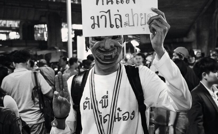 ออทิสติก กับ พฤติกรรมบกพร่องทางสังคม