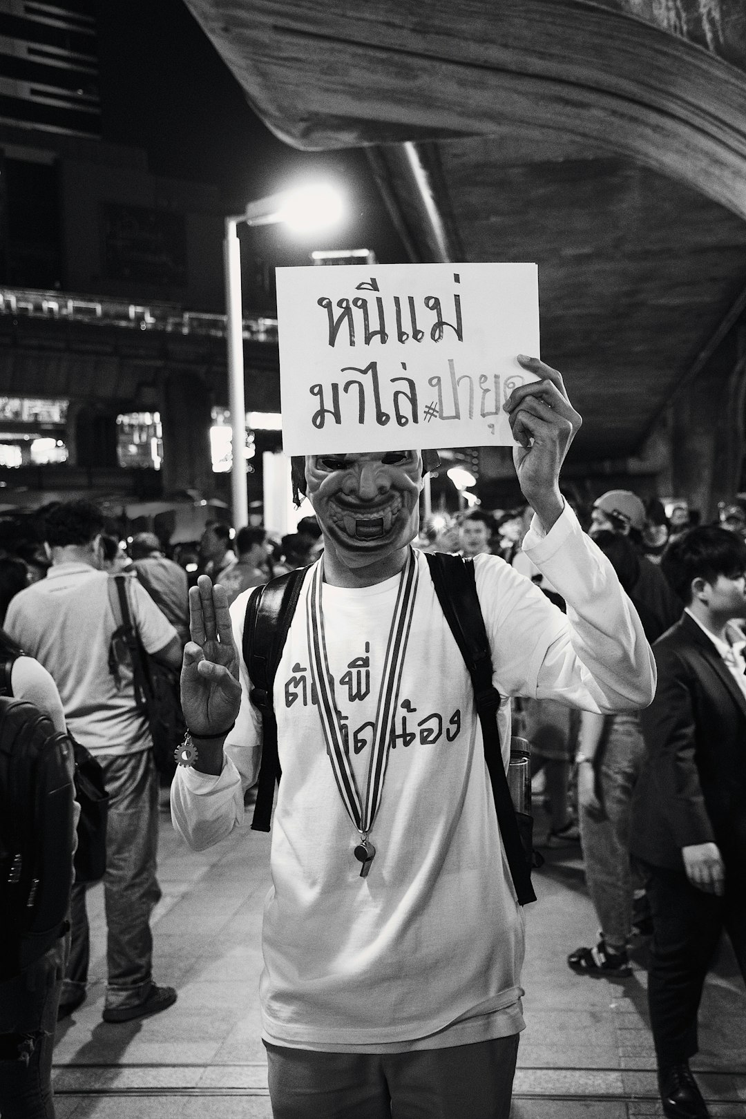 ออทิสติก กับ พฤติกรรมบกพร่องทางสังคม