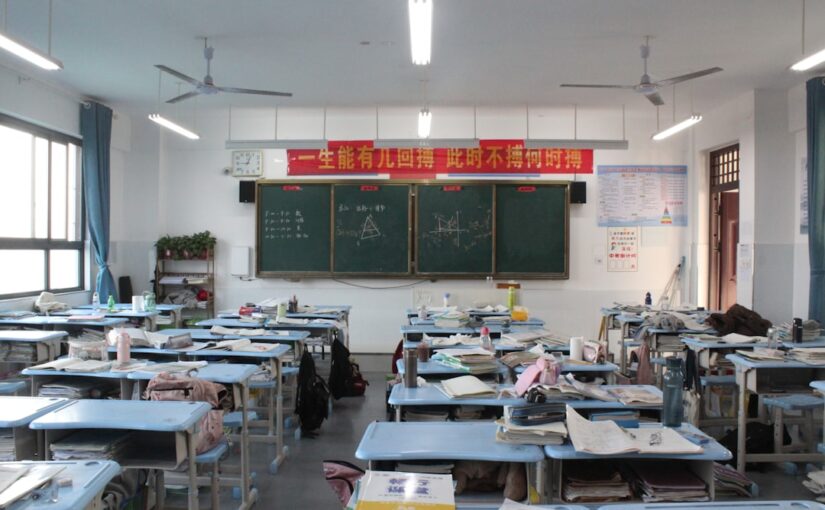 自闭症学校过渡辅导实践