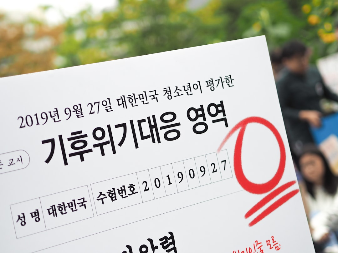 수면 문제와 자폐 증상 상관관계