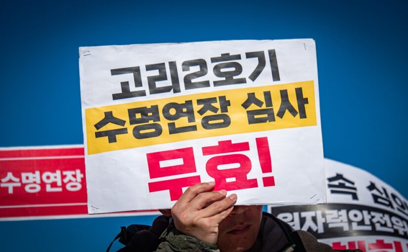 일상 의사소통 도구 활용 가이드
