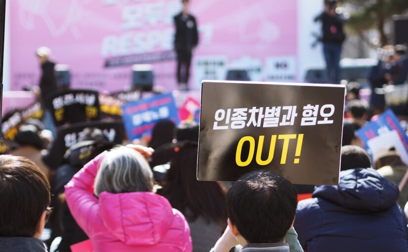 장기 추적 검토에서 나타나는 증상 경향