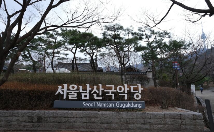 진단 기록 작성과 보고서 구성법
