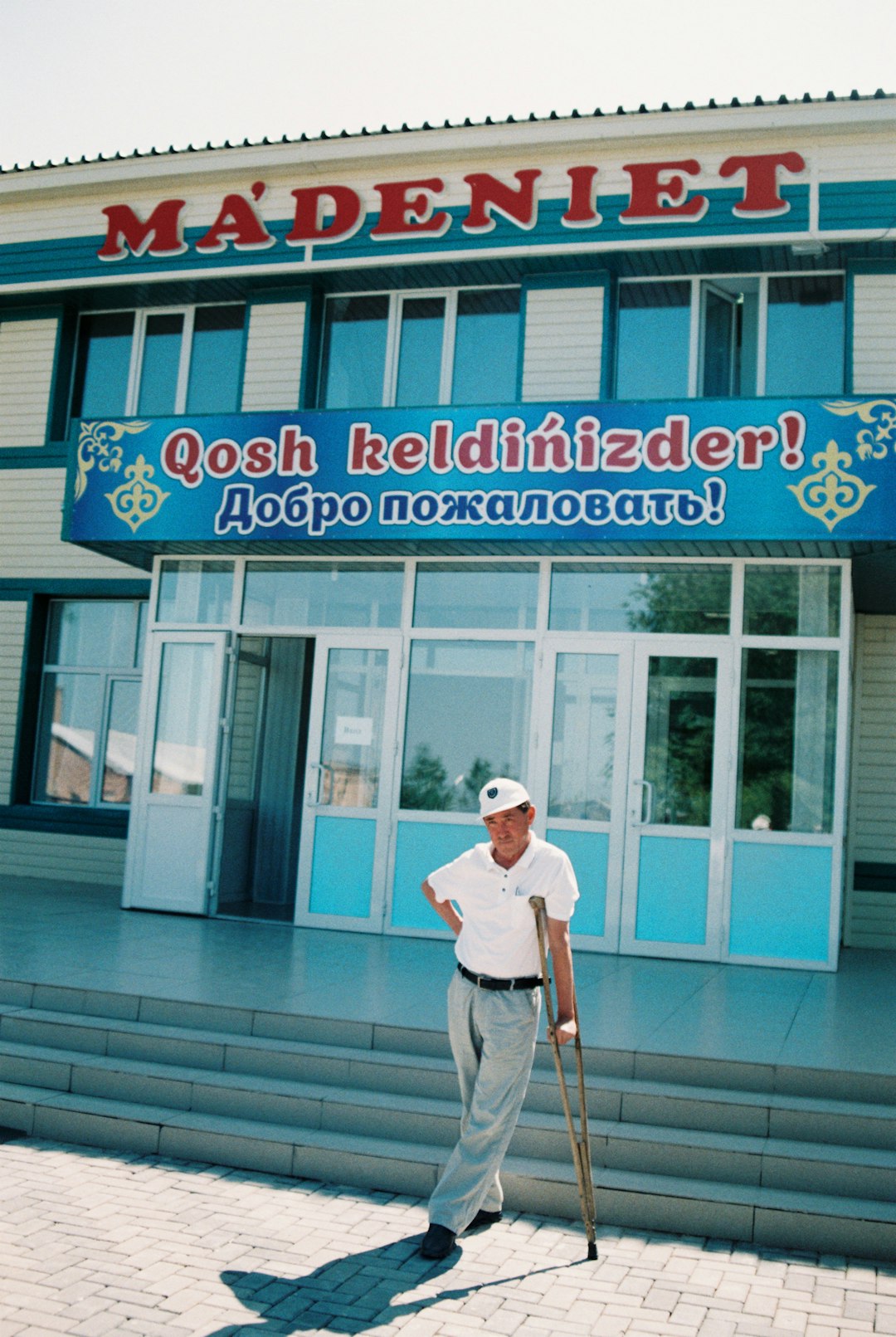 ADHD Възрастни Родителство и Отговорности