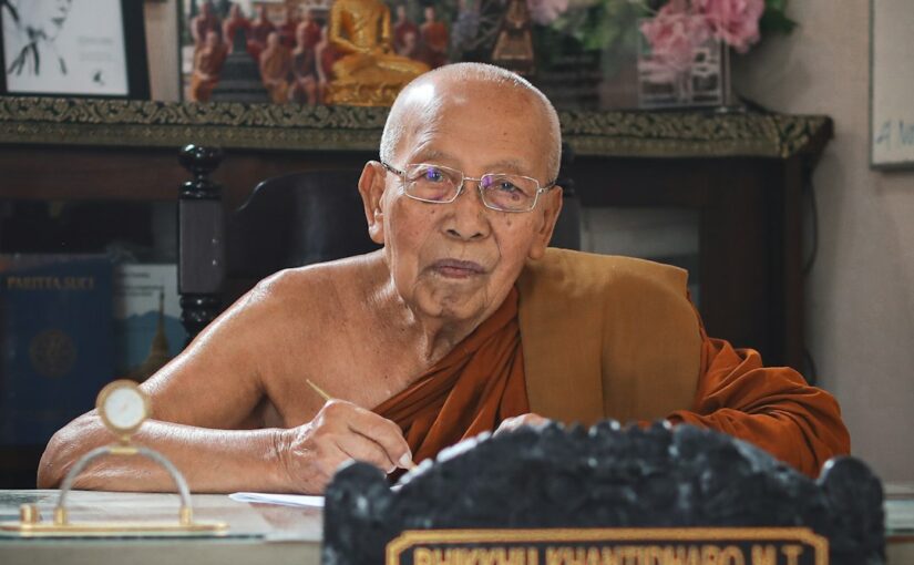 ภาวะการเสพติดพฤติกรรมและสมาธิสั้น